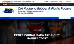 Chinahuaheng.com.cn thumbnail