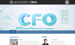 Chinaima.org.cn thumbnail