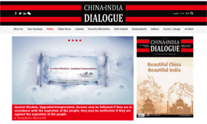Chinaindiadialogue.com thumbnail