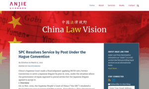 Chinalawvision.com thumbnail