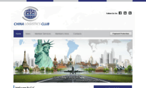 Chinalogisticsclub.com thumbnail