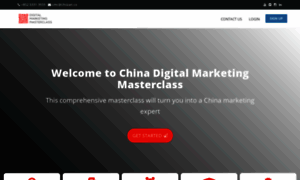 Chinamarketingmasterclass.com thumbnail