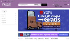 Chinamarketmx.com thumbnail