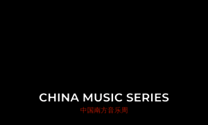 Chinamusicseries.com thumbnail