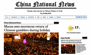 Chinanationalnews.com thumbnail