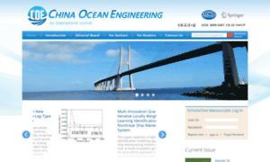 Chinaoceanengin.cn thumbnail