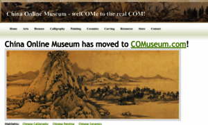 Chinaonlinemuseum.com thumbnail