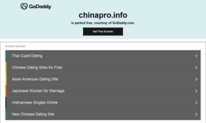 Chinapro.info thumbnail