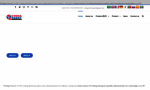 Chinaproductagent.com thumbnail