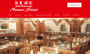 Chinarestaurant-neuerstar-hallstadt.de thumbnail