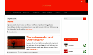 Chinareview.nl thumbnail
