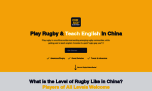 Chinarugbyrecruitment.com thumbnail