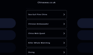 Chinaseas.co.uk thumbnail