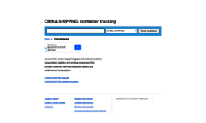Chinashipping.container-tracking.org thumbnail