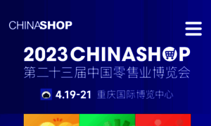 Chinashop.cc thumbnail