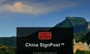 Chinasignpost.com thumbnail