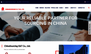 Chinasourcing.cn thumbnail