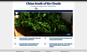 Chinasouthoftheclouds.com thumbnail