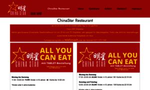 Chinastar-restaurant.de thumbnail