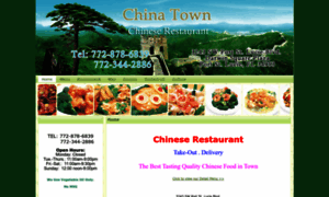 Chinatown1.com thumbnail