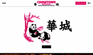 Chinatownrestaurantbrooklynny.com thumbnail