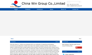 Chinawin-group.com thumbnail