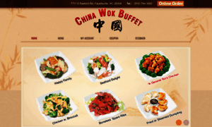 Chinawokbuffetnc.com thumbnail