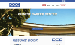Chinese-career-center.com thumbnail