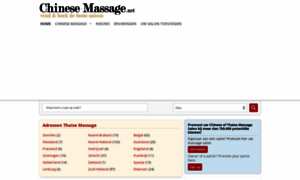 Chinese-massage.net thumbnail