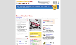 Chinese-tools.com thumbnail
