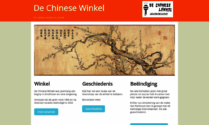 Chinese-winkel.nl thumbnail