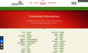 Chinese.inmylanguage.org thumbnail