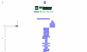 Chinese.testequipmentconnection.com thumbnail