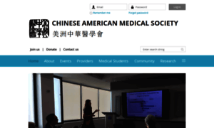 Chineseamericanmedicalsociety.cloverpad.org thumbnail
