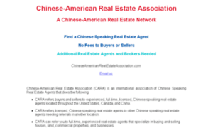 Chineseamericanrealestateassociation.com thumbnail
