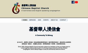 Chinesebaptistchurch.com thumbnail