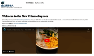 Chinesebay.com thumbnail