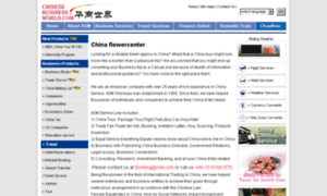 Chinesebusinessworld.com thumbnail