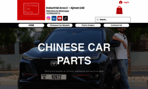 Chinesecarparts.net thumbnail