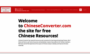 Chineseconverter.com thumbnail