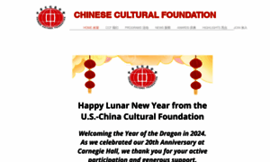 Chineseculturalfoundation.org thumbnail