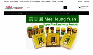 Chineseherbsonline.com.au thumbnail