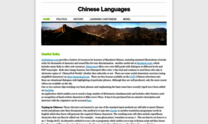 Chineselanguages.weebly.com thumbnail