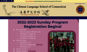 Chineselanguageschool.org thumbnail