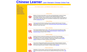 Chineselearner.com thumbnail
