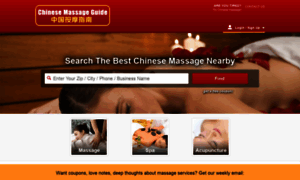 Chinesemassageguide.com thumbnail