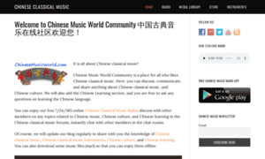 Chinesemusicworld.com thumbnail