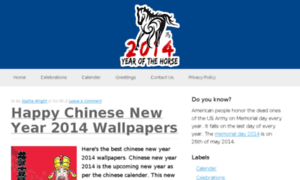 Chinesenewyear2014.com thumbnail