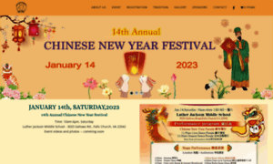 Chinesenewyearfestival.org thumbnail