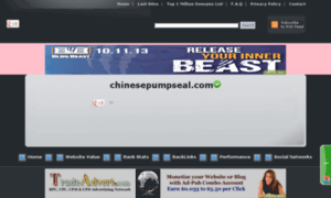 Chinesepumpseal.com.way2seo.org thumbnail